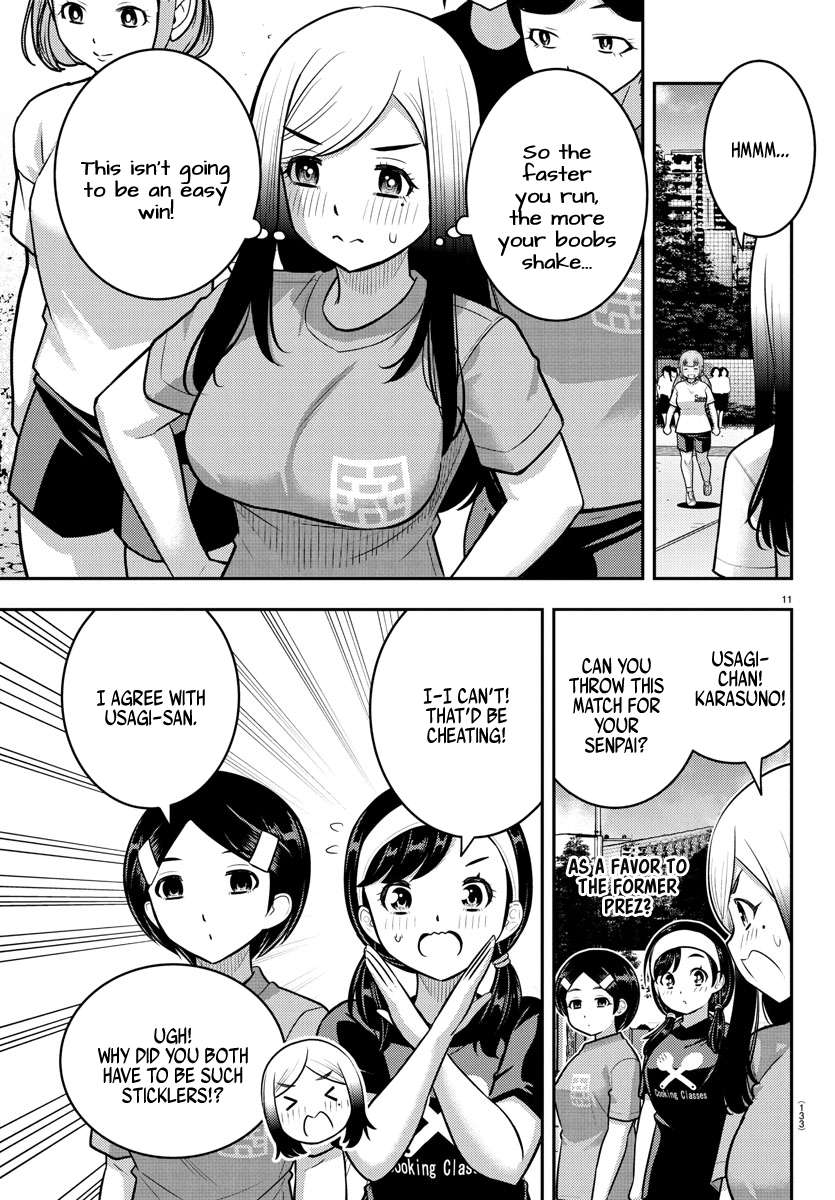 Yankee High School Girl Kuzuhana-chan, Chapter 231 image 11